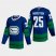 Vancouver Canucks #25 Jacob Markstrom Mens Adidas 2020-21 Authentic Player Alternate Stitched NHL Jersey Blue