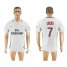 Paris Saint-Germain #7 Lucas Sec Away Soccer Club Jersey