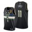 Milwaukee Milwaukee Bucks #11 Brook Lopez 2021 NBA Finals Champions Swingman Statement Edition Jersey Black Mens