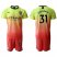 Manchester City #31 Ederson M. Away Soccer Club Jersey