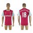West Ham United #18 Amalfitano Home Soccer Club Jersey