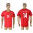 Portugal #14 William Home Soccer Country Jersey