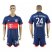 Bayern Munchen #24 Tolisso Away Soccer Club Jersey