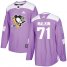 Adidas Pittsburgh Penguins #71 Evgeni Malkin Purple Authentic Fights Cancer Stitched NHL Jersey