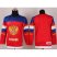2014 Olympic Team Russia Blank Red Stitched Youth NHL Jersey