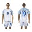 England #19 Sterling Home Soccer Country Jersey