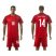 Portugal #14 William Home Soccer Country Jersey