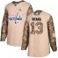 Adidas Washington Capitals #13 Jakub Vrana Camo Authentic 2017 Veterans Day Stitched NHL Jersey