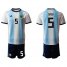 Argentina #5 Gago Home Soccer Country Jersey