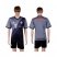 Bayern Munchen Blank Away Soccer Club Jersey