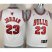 Cheap Women Chicago Bulls 23 Michael Jordan White NBA Jerseys