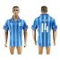 Guadalajara #14 A.Zaldivar Blue Soccer Club Jersey