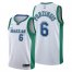 Dallas Dallas Mavericks #6 Kristaps Porzingis Mens 2021-22 City Edition White NBA Jersey Mens