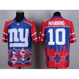 Nike New York Giants #10 Eli Manning Blue Mens Stitched NFL Elite Noble Fashion Jersey
