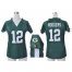 Nike Green Bay Packers #12 Aaron Rodgers Green Team Color Draft Him Name & Number Top Womens Stitched NFL Elite Jersey