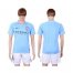 Manchester City Blank Home Soccer Club Jersey