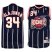Houston Rockets 34 Hakeem Olajuwon Black Soul Swingman NBA Jersey Cheap