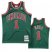 Derrick Rose- Chicago Bulls Throwback Jersey