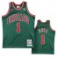 Derrick Rose- Chicago Bulls Throwback Jersey