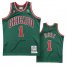 Derrick Rose- Chicago Bulls Throwback Jersey
