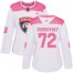 Adidas Florida Panthers #72 Sergei Bobrovsky White/Pink Authentic Fashion Womens Stitched NHL Jersey