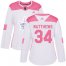 Adidas Toronto Maple Leafs #34 Auston Matthews White/Pink Authentic Fashion Womens Stitched NHL Jersey