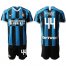 Inter Milan #44 Perisic Home Soccer Club Jersey