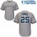 New York Yankees #25 Gleyber Torres Grey Cool Base Stitched Youth MLB Jersey