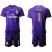 Real Madrid #1 Navas Purple Goalkeeper Soccer Club Jersey