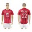 America #22 P.Aguilar Away Soccer Club Jersey