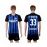 Inter Milan #33 DAmbrosio Home Soccer Club Jersey