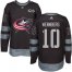 Adidas Columbus Blue Jackets #10 Alexander Wennberg Black 1917-2017 100th Anniversary Stitched NHL Jersey