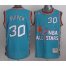 Chicago Bulls 30 Scottie Pippen 1996 All Star Green Throwback NBA Jersey Cheap