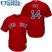 Boston Red Sox #14 Jim Rice Red Cool Base Stitched Youth MLB Jersey