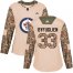 Adidas Winnipeg Jets #33 Dustin Byfuglien Camo Authentic 2017 Veterans Day Womens Stitched NHL Jersey