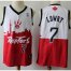 Raptors #7 Kyle Lowry White/Red Basketball Swingman City Edition Jersey