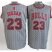 Chicago Bulls 23 Michael Jordan Grey Static Fashion Swingman NBA Jersey Cheap