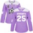 Adidas Dallas Stars #25 Joel Kiviranta Purple Authentic Fights Cancer Womens 2020 Stanley Cup Final Stitched NHL Jersey