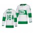 Toronto Maple Leafs #16 Mitch Marner adidas White 2019 St. Patricks Day Authentic Player Stitched NHL Jersey