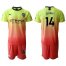 Manchester City #14 Bony Away Soccer Club Jersey