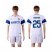 Inter Milan #25 Miranda White Away Soccer Club Jersey