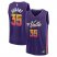 Kevin Durant Phoenix Suns Fanatics Branded Unisex 2023/24 Fast Break Jersey – Purple – City Edition
