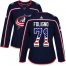 Adidas Columbus Blue Jackets #71 Nick Foligno Navy Blue Home Authentic USA Flag Womens Stitched NHL Jersey