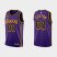 Los Angeles Lakers Custom Purple Mens Nike NBA 2022-23 Statement Edition Jersey