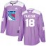Adidas New York Rangers #18 Walt Tkaczuk Purple Authentic Fights Cancer Stitched NHL Jersey