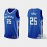 Milwaukee Milwaukee Bucks #25 Serge Ibaka Mens Nike Blue 2022-23 NBA Jersey – City Edition Mens