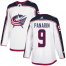 Adidas Columbus Blue Jackets #9 Artemi Panarin White Road Authentic Stitched NHL Jersey