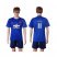 Manchester United #11 Januzaj Away Soccer Club Jersey