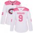 Adidas Montreal Canadiens #9 Maurice Richard White/Pink Authentic Fashion Womens Stitched NHL Jersey