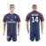 Paris Saint-Germain #14 Matuidi Home Soccer Club Jersey